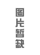 ɽޣԥ