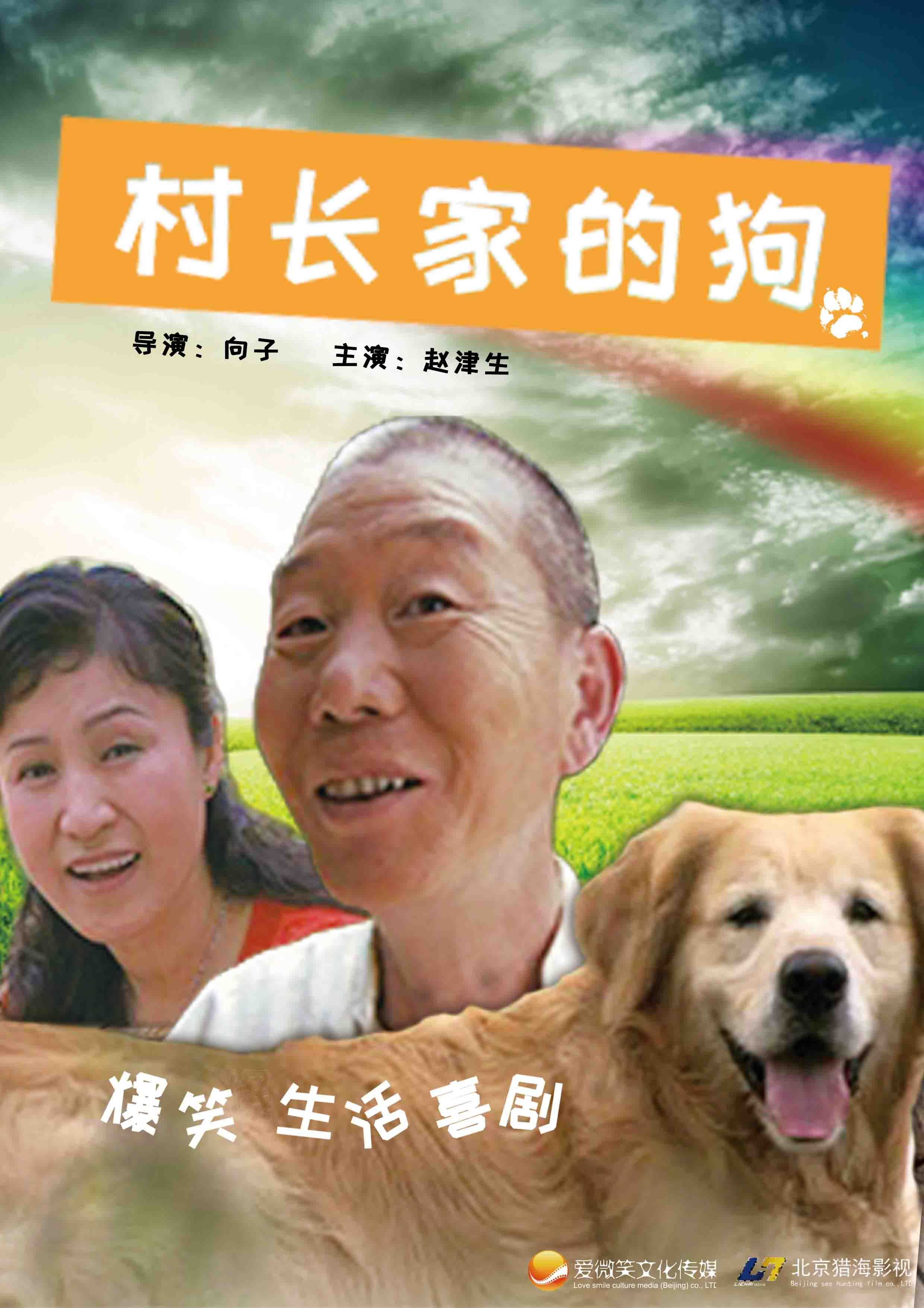 L(zhng)ҵĹ