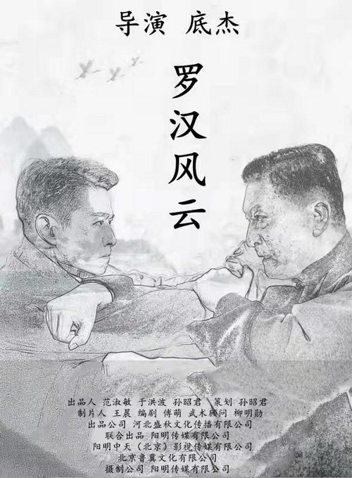 _hL